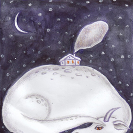 Зимний дракон