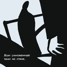 экранная реальность