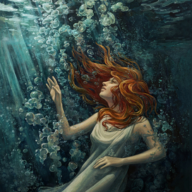 Обложка для книги "Изъян"