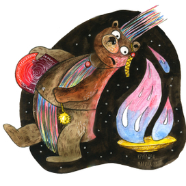 Медведь-шаман у загадочного костра