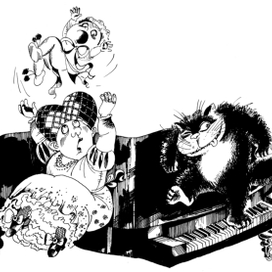 Алиса в стране математики