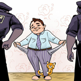 Как стать банкротом