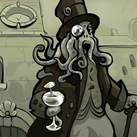 Малюск аристократ