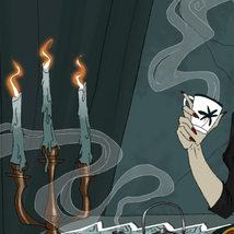 Чайный вечер