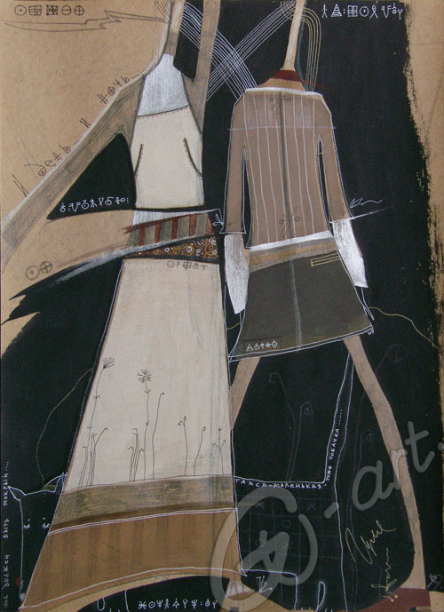  коллекция "...и....День и Ночь.... "