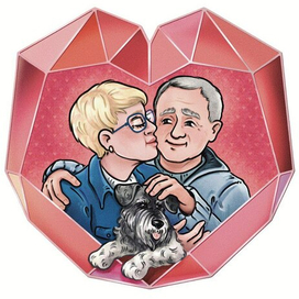 Годовщина любви