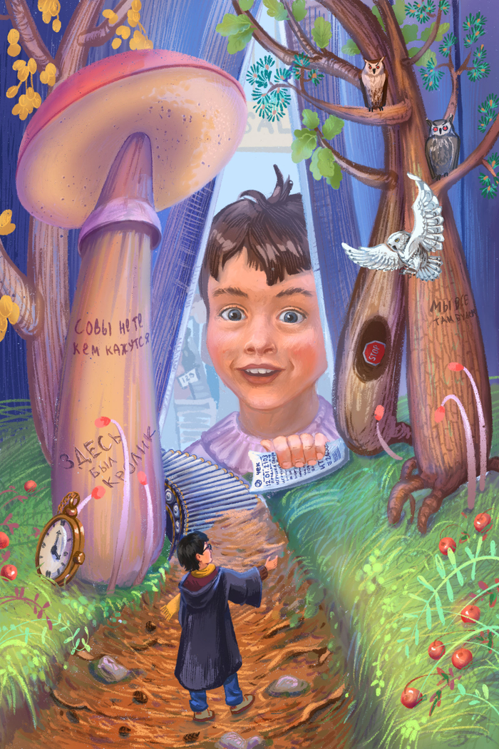 Карточки для игры Imagio медиасервиса MEGOGO