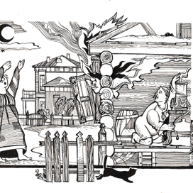 Пожар, самогонщик