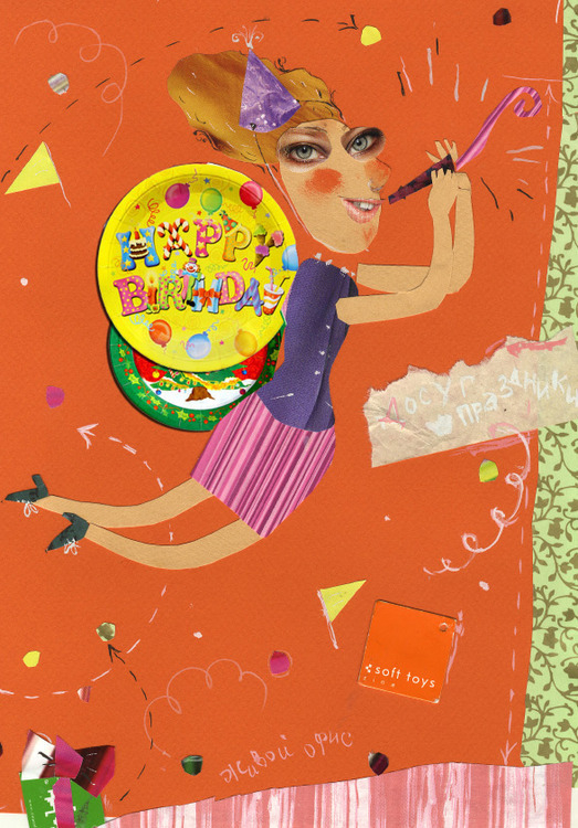 шмуцтитул для раздела  " товары для праздника"