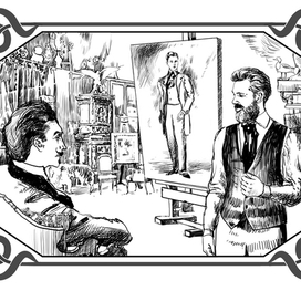 Портрет Дориана Грея