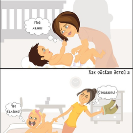 векторная иллюстрация