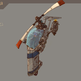 Хеликоптер