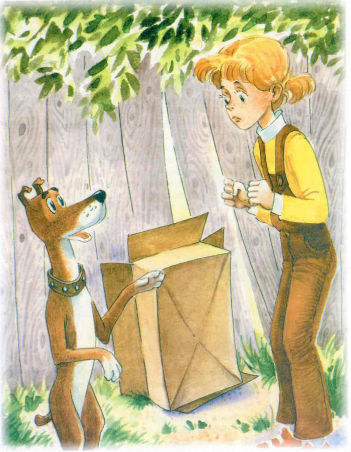 Вачков И.В "Королевство разорванных связей"