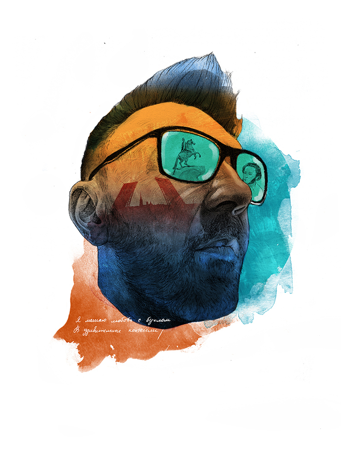 Сергей Шнуров