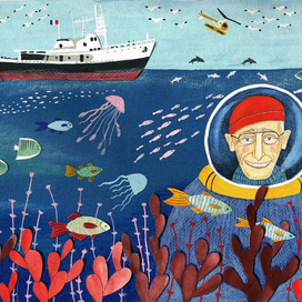 Жак-Ив Кусто