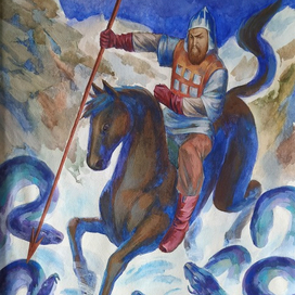 Серия "Богатыри" Добрыня Никитич