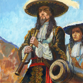 Одураченные.