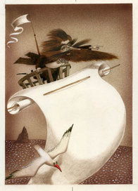 Штиль на море