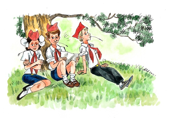 Ю. Сотник ""Архимед" Вовки Грушина"