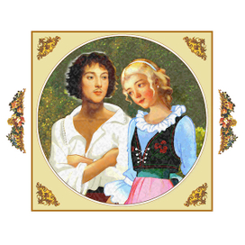 Куприн. "Синяя звезда"