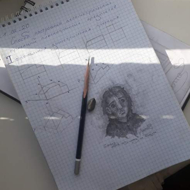 мое черчение