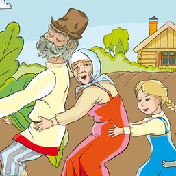 Сказка про репку