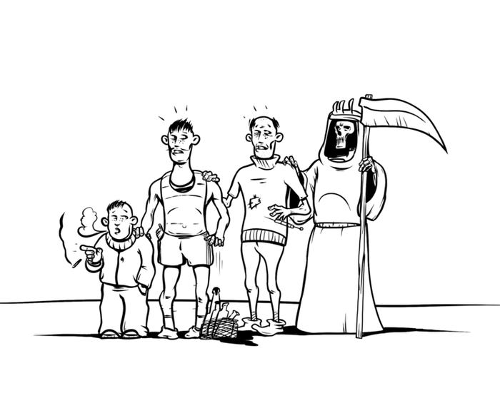 Если спросят, я последняя