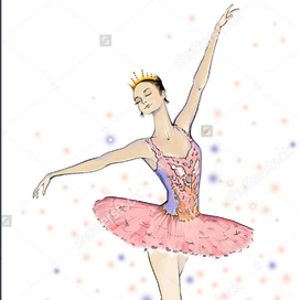 балерина