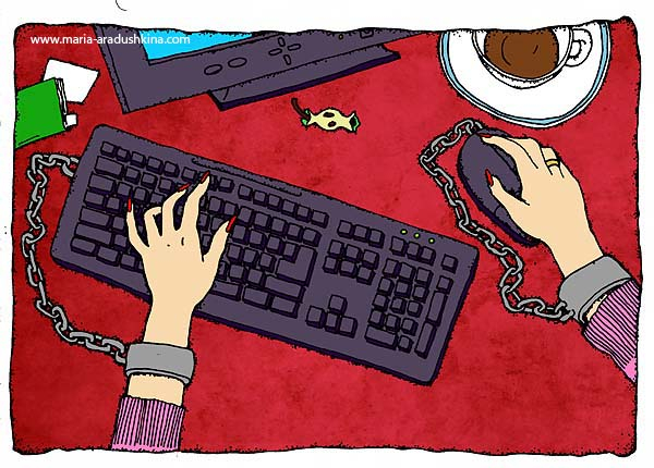 Прикованная к компьютеру