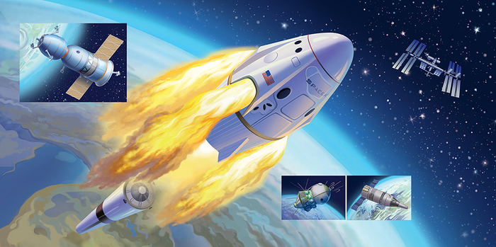 Космос. издательство Malamalama