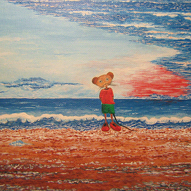 "Мышонок К. залива"