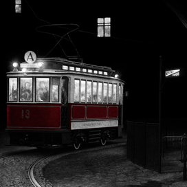 Аннушка разлила масло