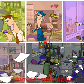 комикс Госстрах