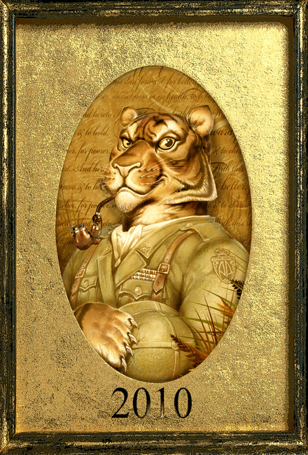 журнал "ТРАМВАЙ"