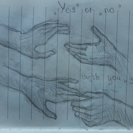 Эххх... рука Нила и Эндрю