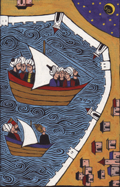 Сказки 1001 ночи