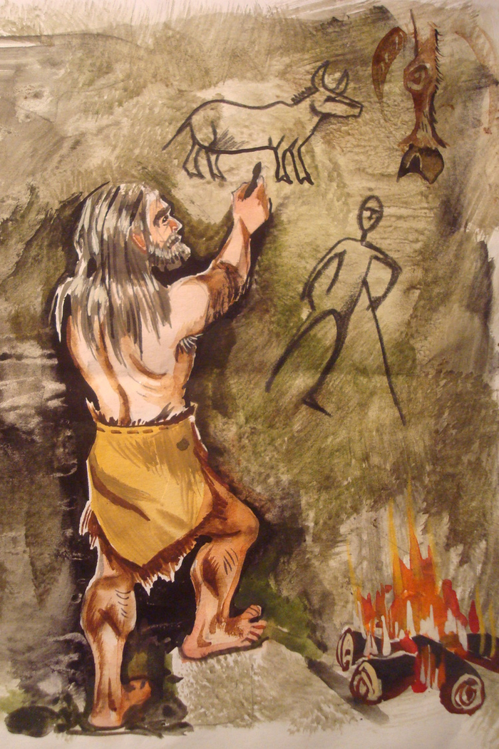 рисую с натуры