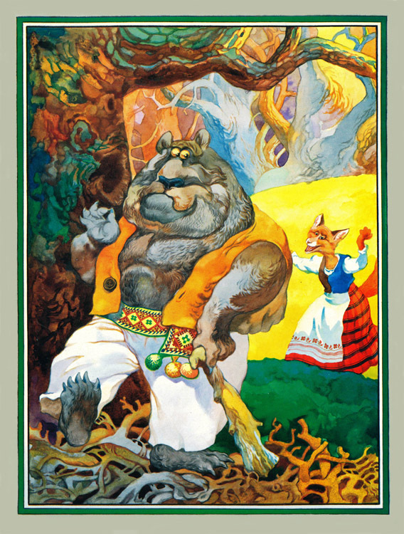 Белорусская народная сказка  "Как кот зверей напугал"    Иллюстрация 3