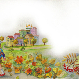 Мишкина книжка 4