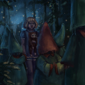 Дорога домой