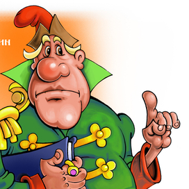 Персонаж для мультфильма