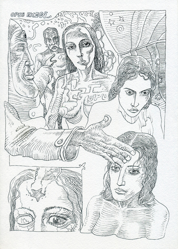 Боровицкий