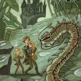 "Завещание короля Рэма" ИД Мещерякова