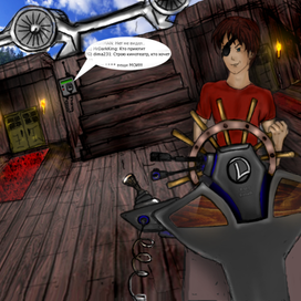 Летучий Швед