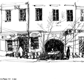 Г.Елец, ул. Мира