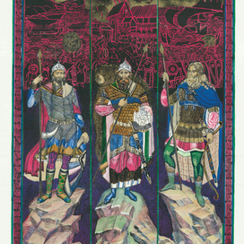 "Рюрик, Синеус и Трувор" иллюстрация к "Истории государства Российского" Н.М.Карамзина