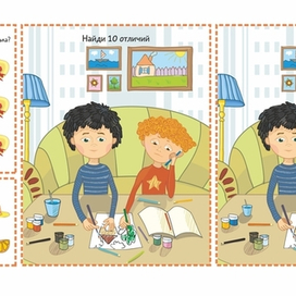 Живая шляпа_08 