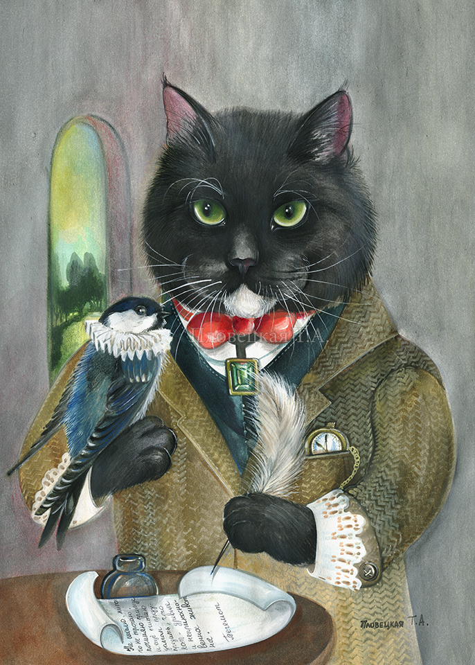 Чёрный кот Бегемот с ласточкой