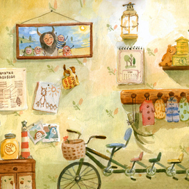 "Зоки и Бада" форзац