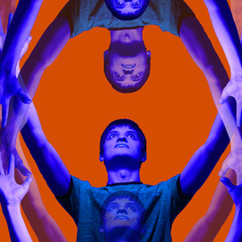 зависимость